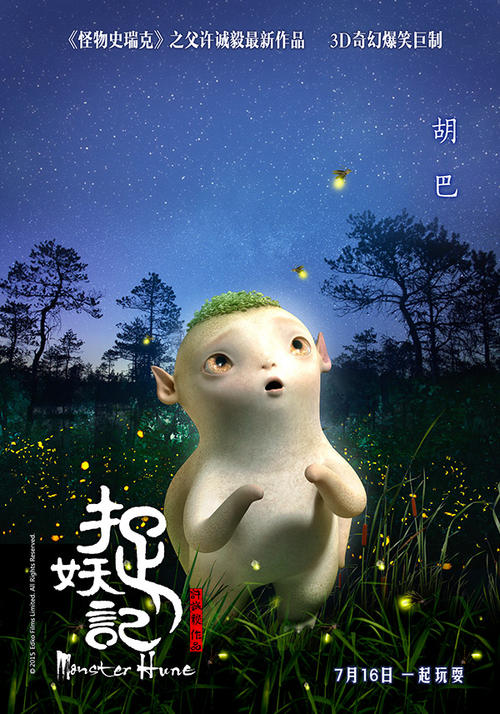 维多利亚身份证怎么买假的
